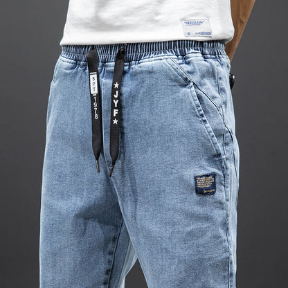 Cargo Jeans